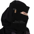 Saudi Niqab |BIDOON ESSMA| Niqab with LABEL Logo JET BLACK SPECIAL  7X12 EXTRA SMALL| Ready to wear Hijab Niqab For Girls| Nakab Matha Patti  Naqab pati FORMAL SHAFFON FABRIC High Quality forehead Naqab Patti For Girls Comfortable Naqab patti  Hijab Niqab. 