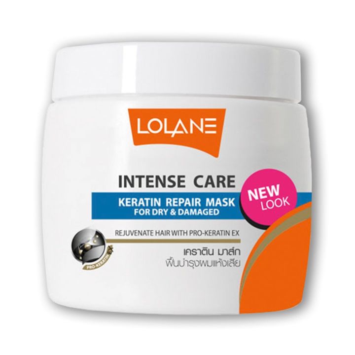Lolane Intense Care Keratin Repair Mask For Dry & Damaged Hair 200g