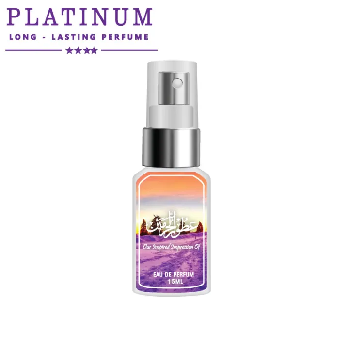 Husn%20e%20Yousuf%20Long%20Lasting%20Perfume%20or%20Attar%20Made%20By%20Utur%20Ul%20Haramain%20-%20Image%206