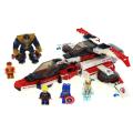 Avengers - Jet Space Mission building blocks bricks- 7120. 