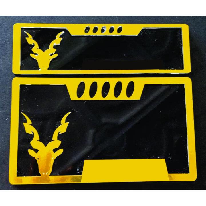 Customised Number plate for all Bikes