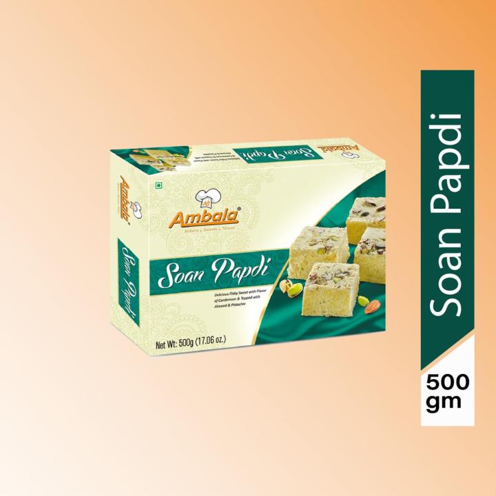 Soan Papri  500 gm (Ambala)