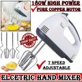 Electric Hand Beater Whisk Egg Mixer Blender Cake Baking 7 Speed Settings Home Handheld Small Automatic Cream Coffee Chocolate Whisk Mixer Beaters Genuine Kitchen Accessories Original New Best Hand Mixers. 