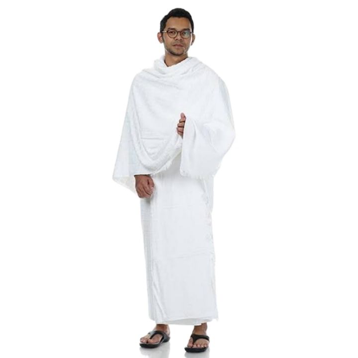 Gents Ahraam for Hajj / Umrah - Ahram