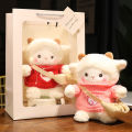 Sweater alpaca doll plush toy small rag doll love lamb doll tenth birthday gift girl. 