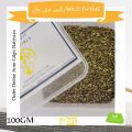 Tumuro Mountain Tea | Wild Thyme | Hunza Tea | Weight Loss | Herbal Tea 100gm. 