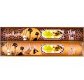 Al Haram - Incense Stick - (Agarbatti). 