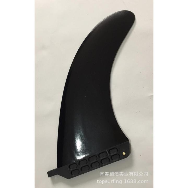 Surfboard Paddle 6.5-Inch Large Rudder SUP Boards Tail Water Rudder ...