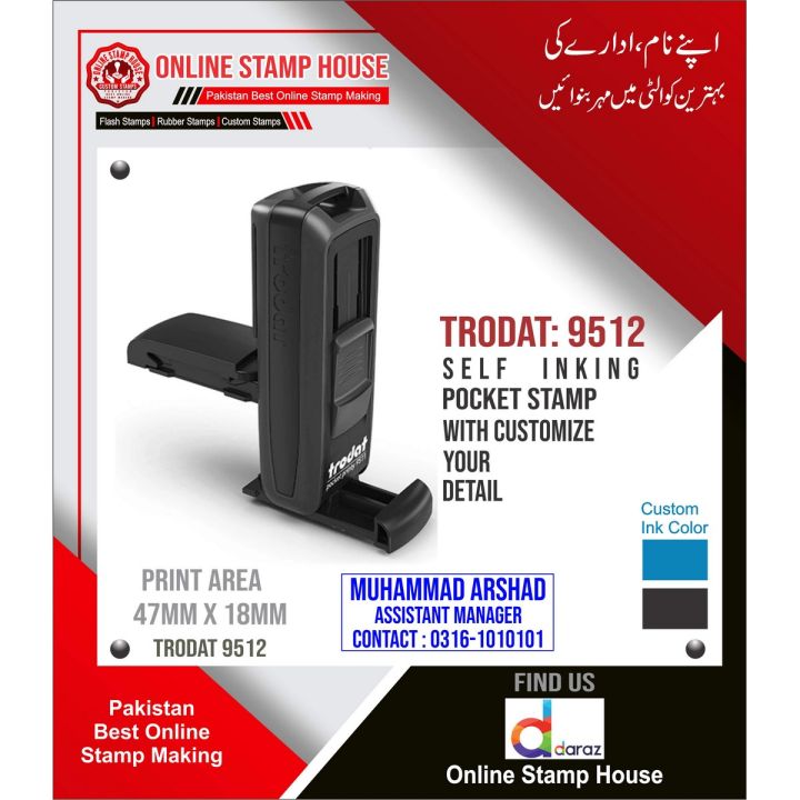 TRODAT Pocket Printy 9512 Self-Inked Rubber Stamp Custom Made by Online Stamp House