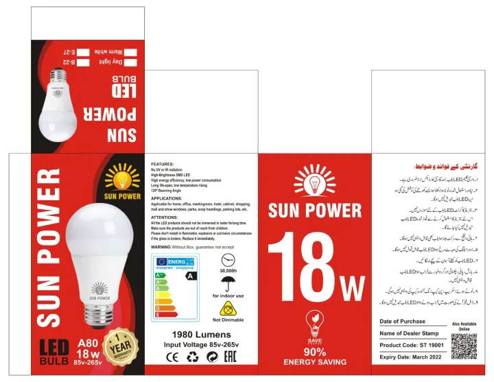 LED%20LIGHT%20BULB%2018W%20-%20E27/B22%20%20WHITE%20DAY%20AND%20WARM%20LIGHT%20-FOR%20HOME,OFFICE,FACTORY%20AND%20HOTEL%20ECT%20HIGH%20QUALTIY%20SAVER%20LED%20LIGHT%20BULB%20-%20NON%20BREAKABLE%20SAVER%20LIGHT%20BULB%20-%20Image%204