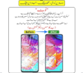 TECNO Spark 10C Touch OCA Glass Replacement or Touch Glass for Tecno Spark 10C (Yeh Panel Wala OCA Glass ha Protector Nahi ha). 
