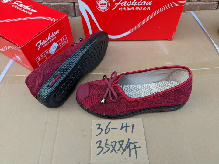 Spring%20New%20Old%20Beijing%20Polyurethane%20Sole%20Women's%20Hemp%20Cloth%20Single%20Fashion%20Casual%20Mom%20Comfortable%20Walking%20Shoes%20-%20Image%208
