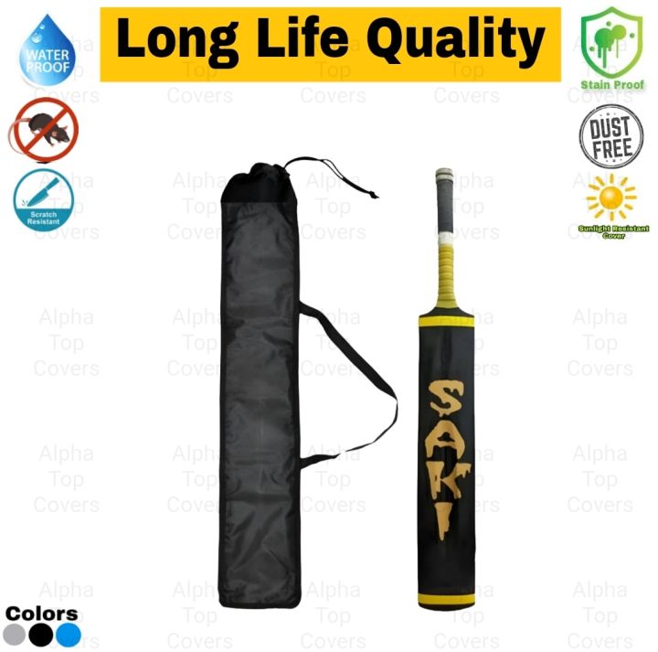 Cricket Bat Cover - Parachute Quality Waterproof Dust Proof ANTI SCRATCH Insect Free Long Life Bag Cover For Cricket Bat, Cricket bat bag, Cricket Bag cover