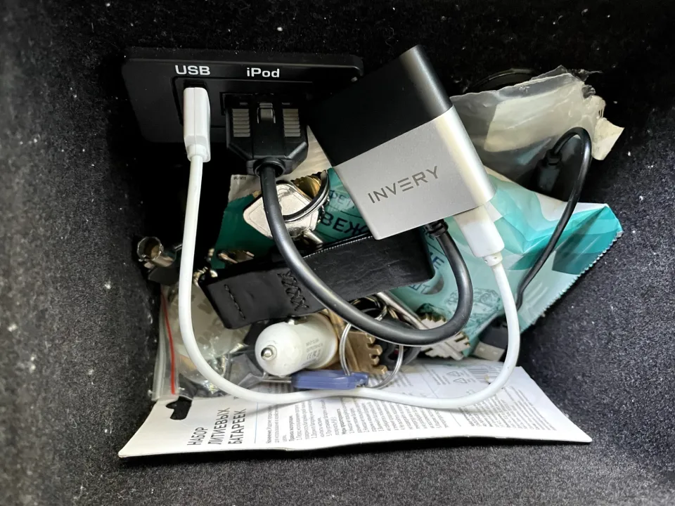 Adattatore Bluetooth Airdual Per Land Rover E Jaguar - Compatibile Con Connettore 30 Pin IPod