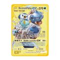 27 Styles Pokemon Blastoise Piplup GX EX Stainless Steel Metal Toys Hobbies Hobby Collectibles Game Collection Anime Cards. 