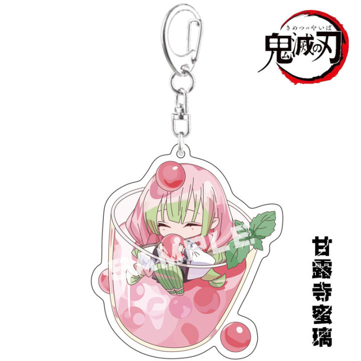 Demon%20Slayer:%20Kimetsu%20No%20Yaiba%20Acrylic%20Keychain%20Tanjiro%20Nezuko%20Tengen%20Mitsuri%20Muichirou%20Shinjurou%20Anime%20Acrylic%20Double%20-%20Image%209