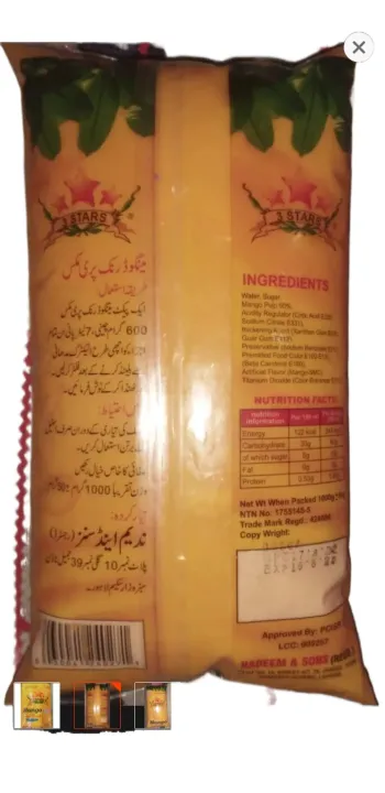 Mango%20pulp%20(pack%20of%205)%20orginal%20mango%20pulp%20juice%20-%20Image%202