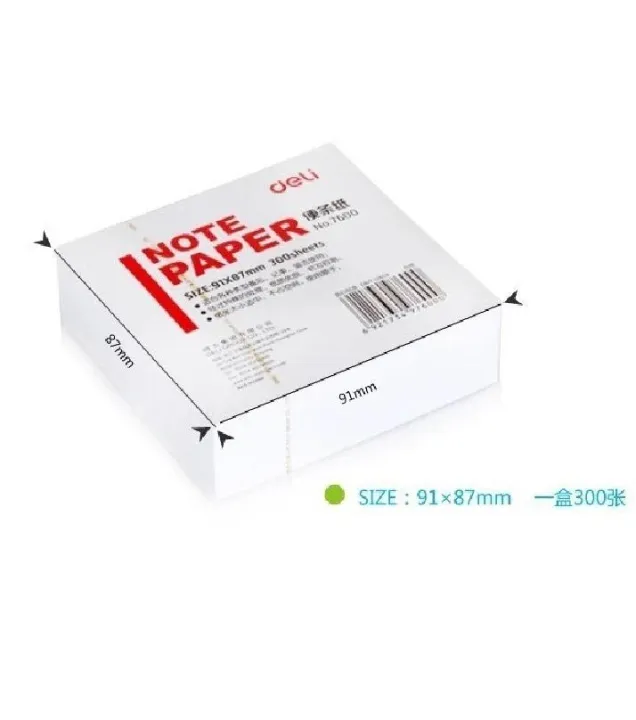 White%20Memo%20Paper%20Size%2091%20X%2087%20Mm%207600%20Sheets%20-%20Image%204