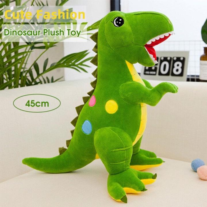 Dinausaur stuff toy (12 inches) For kids
