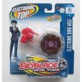 HASBRO: BEYBLADE METAL FUSION: ELECTRONIC DARK WOLF B11 (19499). 