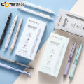 Dongmi DM-943 quick-drying press gel pen ins high-value students use 0.5 black brush pen gel pen. 
