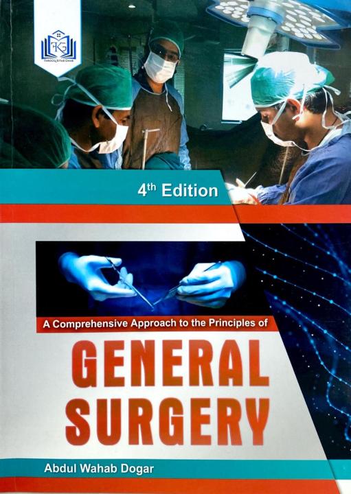 General Surgery by Abdul Wahab Dogar