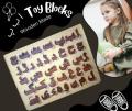 ا ب پ Toy Blocks Urdu Alphabets for Kids,  Puzzle Set For Kids, Wooden Alphabets Puzzle Set for Toddlers ا ب پ, URDU learning Educational Toy, Early Learning Toys. 