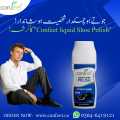 Confeet Liquid Black Shoe Polish – Instant High Gloss Shine for Black Casual & Formal Leather Shoes, 75ml. 