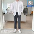 Long Pants Men Korean Style Fashion Casual Cooling Stretchable Quick Dry Comfortable Ice Trousers in Black Navy. 