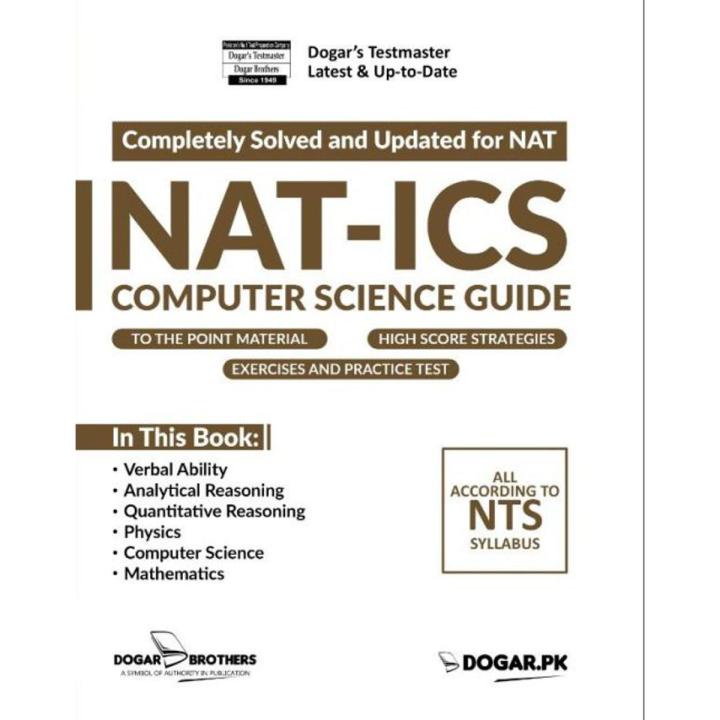 Dogar NAT ICS Complete Guide NTS Exam Preparation Book