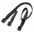 ATX CPU 8-Pin Male to Dual PCIe 8-Pin (6+2) Male Supply Cable. 