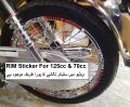 Rim Sticker for CG 125 and 70cc Bikes Universal Turbo Style. 