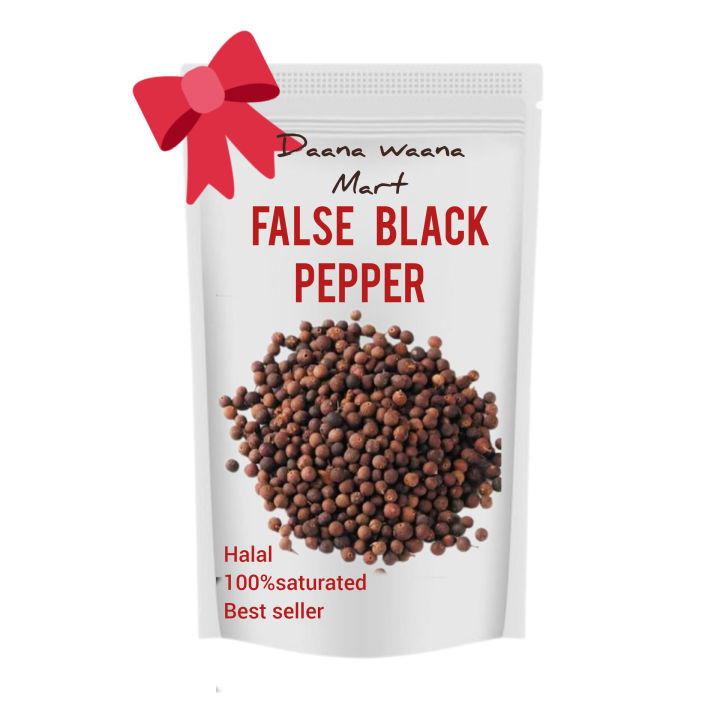 Bao Barrang |  باؤ بڑنگ‎ | 50gm - False black pepper