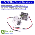 12v Mini DC Cabinet Drawer Lock Electromagnetic Solenoid Lock 27*29*28mm By Electrica. 