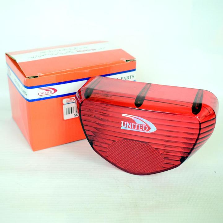 Cover Tail Light for United 70cc Motorcycle | Cover Rear & Brake Light US70 Bike | Back Light Cover | United Genuine Parts | United Spare Parts