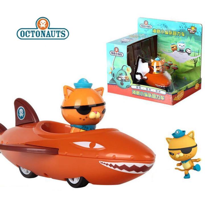 Octonauts Gup Vehicles Boat Ship Toys Captain Barnacles Kwazii Shellington Children Best Gift