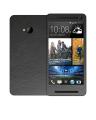 HTC One M7  Common Leather Texture Mobile Skin - Black. 