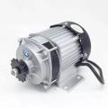 BLDC Brushless Motor 48V 60V 550W BLDC MID Mounting DC Brushless Gear Motor Permanent Magnet Controller Throttle Set. 