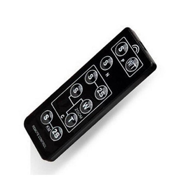 5 in 1 Wireless IR DSLR Shutter Remote Sony Nikon Canon Pentax