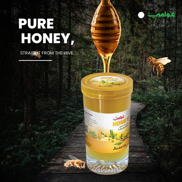 Awami%20Pure%20Honey%20300g%20-%20Natural%20Raw%20Honey%20for%20Sweetening,%20Energy%20Boost%20&%20Digestive%20Health%20-%20Acacia%20honey%20-%20Image%203