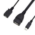 【NEW】 Usb Port Terminal Adapter Otg Cable For Fire Tv 3 Or 2Nd Gen Fire Stick. 