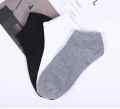 3 Pair Ankle Socks  - Plain Cotton Mens Short Male sock - black/white/gray. 