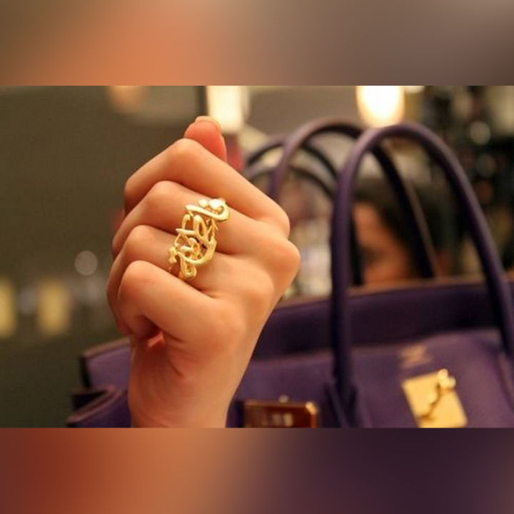 MirzaJee Urdu Calligraphy Name Double Ring Any Name Ring 24K Gold Plated Any Name Custom Made Personalized Gift Ring For Men/Women