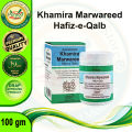 Khamira Marwareed | Hamdard Khamira Marwareed is a refreshing and energizing herb, and it relieves weakness after illness.. 