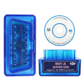 Super Mini Elm327 Bluetooth OBD2 V1.5 V2.1 OBD 2 Auto Diagnostic Scanner For Car Elm-327 OBDII Code Diagnostic-Tools. 