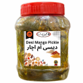 Home made Desi Mango Pickle -  Ghar ka Aam Achar - دیسی آم اچار  (Mango Achaar) - 400 Grams. 
