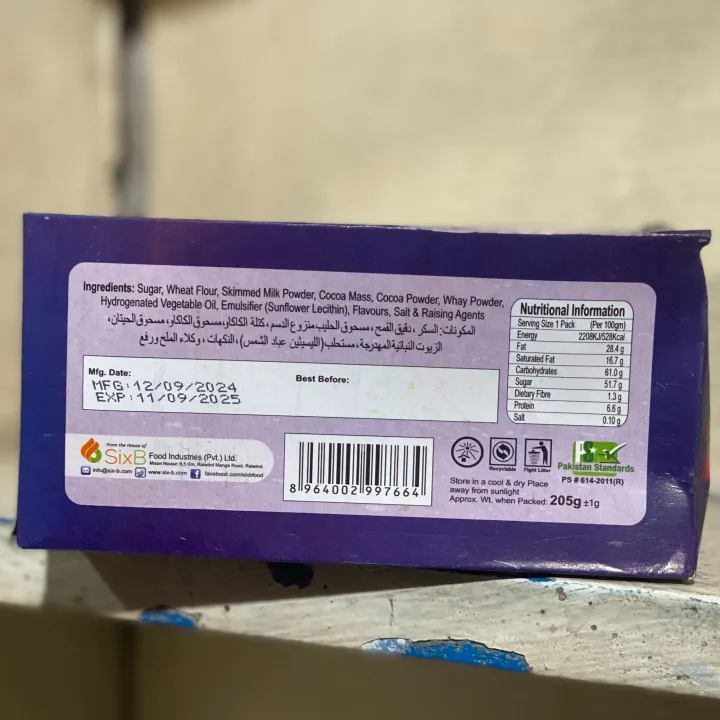 Flick%20Chocolate%20Coated%20Wafer%20(Box%20of%2024%20Packs)%20-%20Image%202