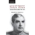 Liberty Books | General Agha Mohammad Yahya Khan: The Rise And Fall Of A Soldier, 1947-1971 by Brigadier A. R. Siddiqi. 