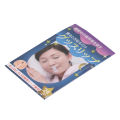 Snoring Mouth Tapes, Sleep Mouth Tapes Breathable 48pcs Breathing Training Gentle Physical for Kids for Travel. 