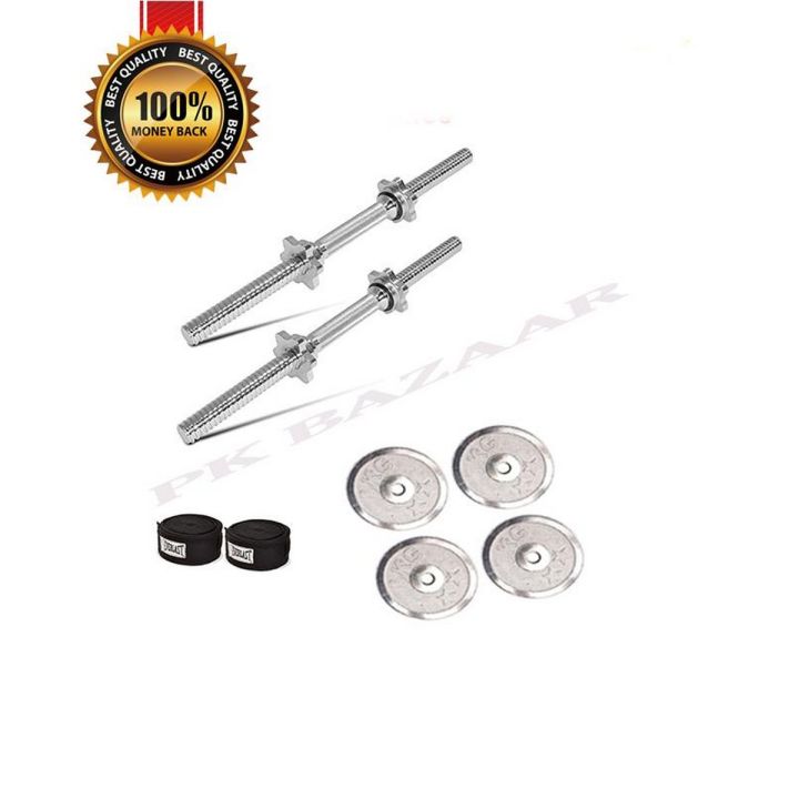 10kg Adjustable Dumbbell Set